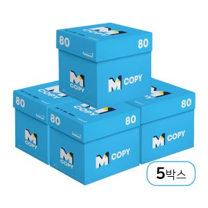 M Copy 데일리 80g A4 에이포 용지 복사용지 복사지 5박스 12500매