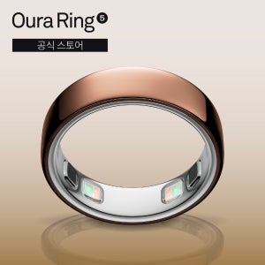 오우라링 5 Oura Ring 5 스마트링 DEEP ROSE