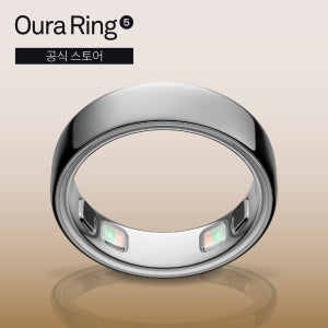 오우라링 5 Oura Ring 5 스마트링 SILVER