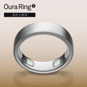 오우라링 5 Oura Ring 5 스마트링 BRUSHED SILVER