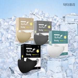 닥터퓨리 KFAD 비키 비말차단 새부리형 마스크 25매 대형, 그레이, 4개