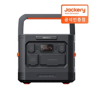 잭커리 Jackery 1500 Ultra