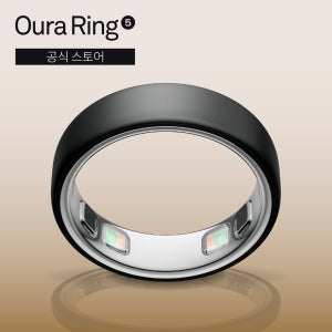 오우라링 5 Oura Ring 5 스마트링 STEALTH