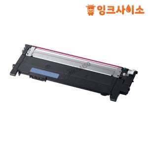 삼성 SL-C480 컬러 레이저 프린터 재생토너 CLT-C404S 파랑