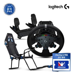 로지텍코리아 로지텍G RS50 DD 레이싱휠(PS5,PC), RS2패달, F-GT Lite iRacing edition(NLR-S025)