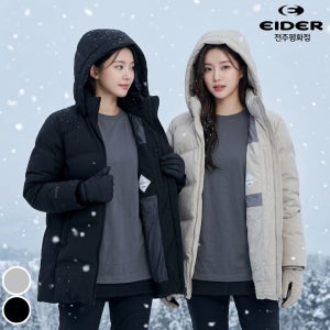 아이더 여성 겨울 중기장 패딩 스테롤 윈드스타퍼 웰딩 미들 다운 자켓