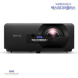 [벤큐] LH830ST 4000안시 1080P 단초점 레이저 하우스 빔프로젝터 4K UHD지원 회의용 사무용 교육용 업무용 수업용 학교 학원용 야외용 강의용 강당용 DLP