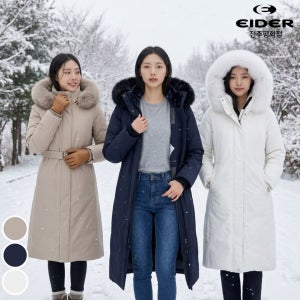 아이더 여성 겨울 롱패딩 코트 라헨느 윈드스타퍼 방풍 롱 다운 자켓