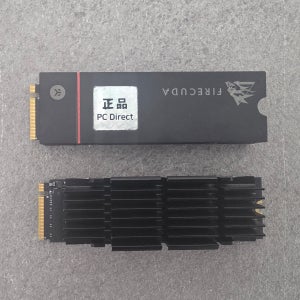 Seagate FireCuda 530 SSD M.2 NVME 4TB GEN4 방열판 벌크