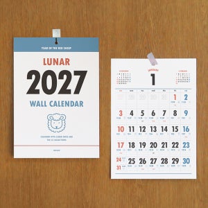 [인디고] 2027 루나 옛날 A4 음력 벽걸이 달력 (절기 포스터 캘린더)