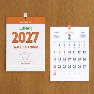 [인디고] 2027 루나 레트로 A4 음력 벽걸이 달력 (절기 포스터 캘린더)