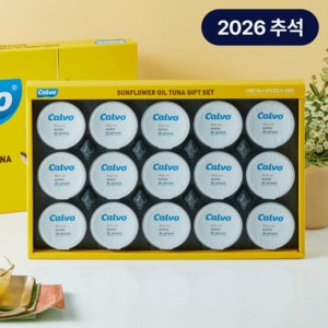 [CJ 추석 명절 선물세트] Calvo 칼보 참치 해바라기 15호, 1개