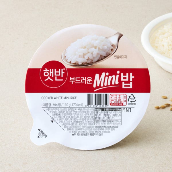 햇반 부드러운 미니밥 백미