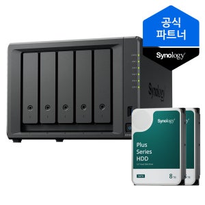 시놀로지 나스 DS1525+ 16TB (8TBx2) 5베이 HAT3320-8T 포함