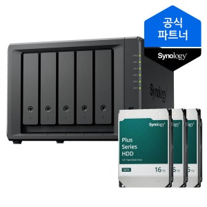 시놀로지 나스 DS1525+ 48TB (16TBx3) 5베이 HAT3310 정품HDD 포함
