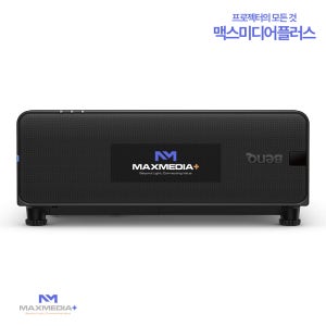 [벤큐] LU895UST 초단초점 레이저 6000안시 WUXGA 빔프로젝터 4K UHD지원 회의용 사무용 교육용 업무용 학교 학원용 야외용 강의용 강당용 DLP
