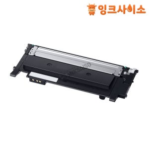 삼성 SL-C483 컬러 레이저 프린터 재생토너 CLT-K404S 검정