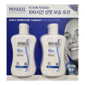 [코스트코] 피지오겔 DMT PRO B5 로션 210ml, 2개