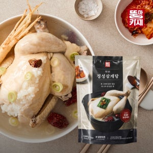 뚱마카세 정성 삼계탕 1kg
