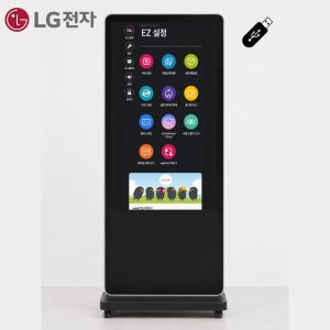 LG전자 사이니지 엘지 50인치 DID 디지털사이니지 광고용 스탠드형 디스플레이 USB용