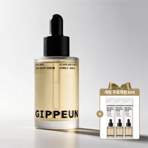 기픈 네오샷 스킨 부스트 세럼 30ml + 무료체험 세럼 6ml