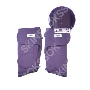 풀리오 종아리 마사지기 V2 본체+파우치