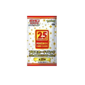 포켓몬 카드 TCG 소드 앤 실드 프로모 카드팩 25주년 기념 애니버서리 에디션 일본판