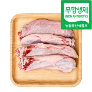 세아푸드 국내산 무항생제 생 오리날개 냉동 1kg