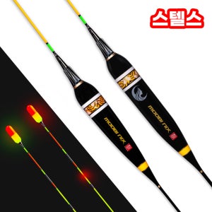 무비 닉스 스텔스 LED 2점등 스마트 전자찌 322전지 40cm