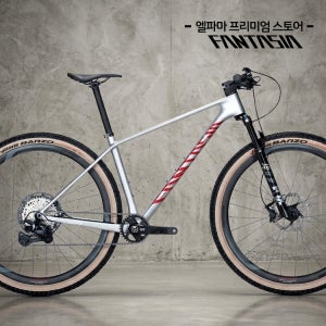 엘파마 판타시아 퀘이사 5 Gen.1 XT 부산 mtb 카본 산악자전거