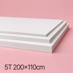 [원판재단] 백색 포맥스 포마트 판넬 재단 가공 제작 5T, 200x110cm