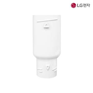 LG DQ134MWEC DQ214MWGA DQ154MWGA 제습기 연장호스 어댑터 정품
