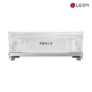 LG W823GBB172 M873AAA151 M873AAA152 냉장고 냉장실 이동형 바구니 정품
