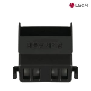 LG DUE6BGE DEE6BGE DUE6BGH1E 식기세척기 태블릿세제함 정품