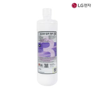 LG W823GBB172 W824GBB172 냉장고 중금속9 흡착 필터 1단계 정품