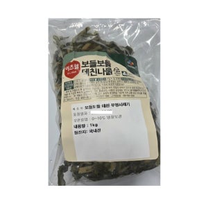 이츠웰 보들보들 데친 무청시래기 1kg