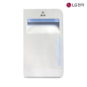 LG S3GHM S5MB S5BBPU 스타일러 급수통 물보충 정품