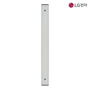 LG AS9202WD AS920CWD AS9272WD 청소기 A9S 충전대 파이프 베이지 정품