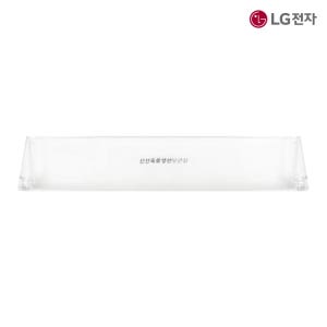 LG B502S53 B501S51 B501S52 냉장고 싱싱냉장실 커버 정품