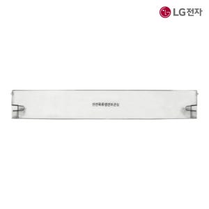 LG D604MEE52 D604MEE33 D604MPS33 냉장고 냉장실 선반 커버 정품