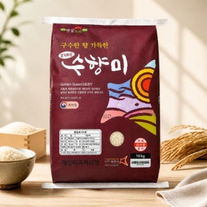 수향미 골드퀸3호 상등급 10kg