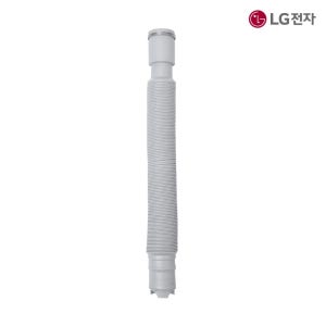 LG 정품 T20BVD.AKOR T15SN.AKOR T16DJ.AKOR T23MX9.AKOR T15DUA.AKOR 세탁기 연장배수호스