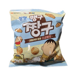 삼양 맹구짱구 히말라야 암염 소금빵맛 85g 1개