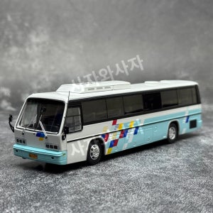 1:64 대우 BH115H 관광버스 다이캐스트 대우버스 모형차 블루