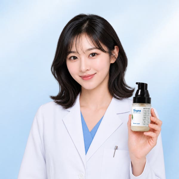 고농축 편균막 가글 편가드 50ml 1box
