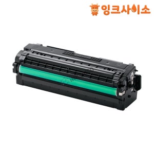 삼성 CLX-6260ND 컬러 레이저 복합기 재생토너 CLT-K506L 검정