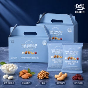 데이너프 매일견과 베리요거트 하루견과 20g, 30봉x2세트 (총 60봉)