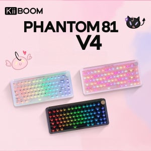 키붐 팬텀 81 V4 KiiBOOM Phantom 기계식 키보드 아크릴