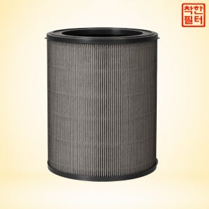 [호환] 위닉스 공기청정기 ATQM403-HWK 필터 국산 정품형 H13 착한