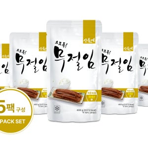 국내산 오도독 무 장아찌 5팩 세트